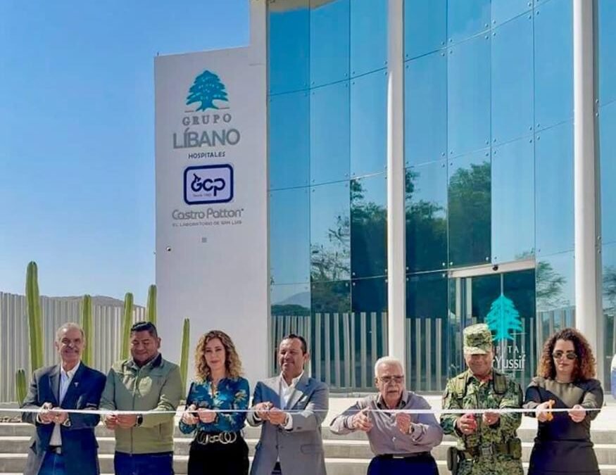 NUEVO HOSPITAL PRIVADO EN VILLA DE REYES SÍMBOLO DEL DINAMISMO DE SLP: SEDECO