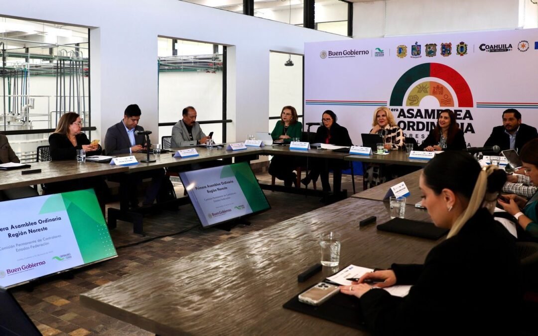 GOBIERNO DEL ESTADO IMPULSA MEJORA DE LA ADMINISTRACIÓN PÚBLICA