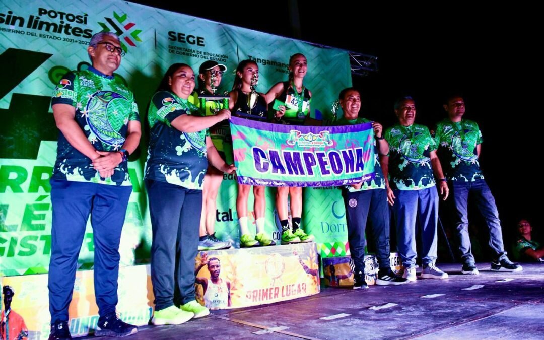 CARRERA MAGISTERIAL ROMPE RÉCORD DE ASISTENCIA