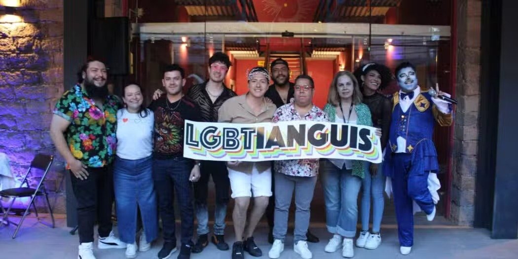 FESTIVAL YOU ENCENDIÓ EL ORGULLO EN EL MUSEO LEONORA CARRINGTON