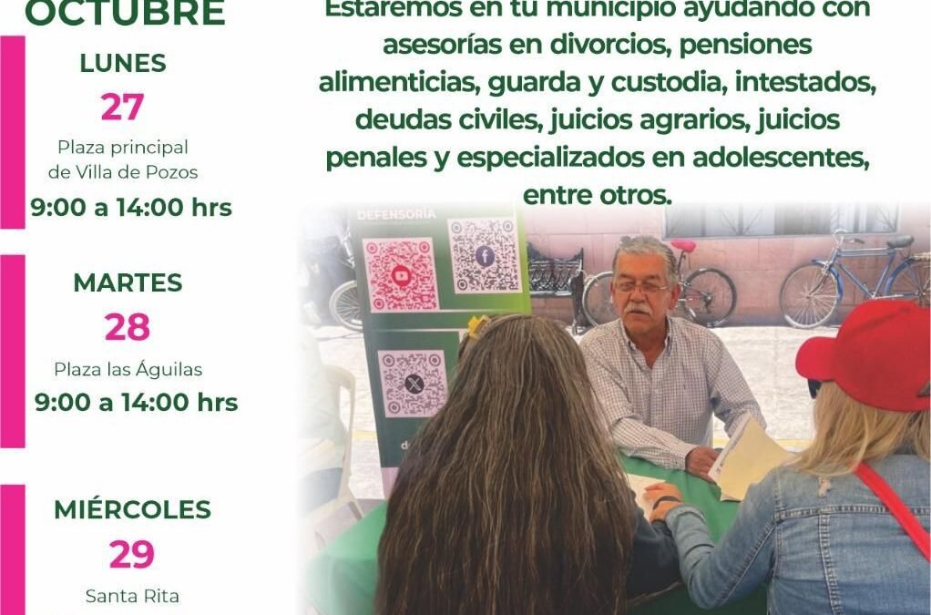 JUSTICIA Y SERVICIOS PÚBLICOS LLEGAN A VILLA DE POZOS