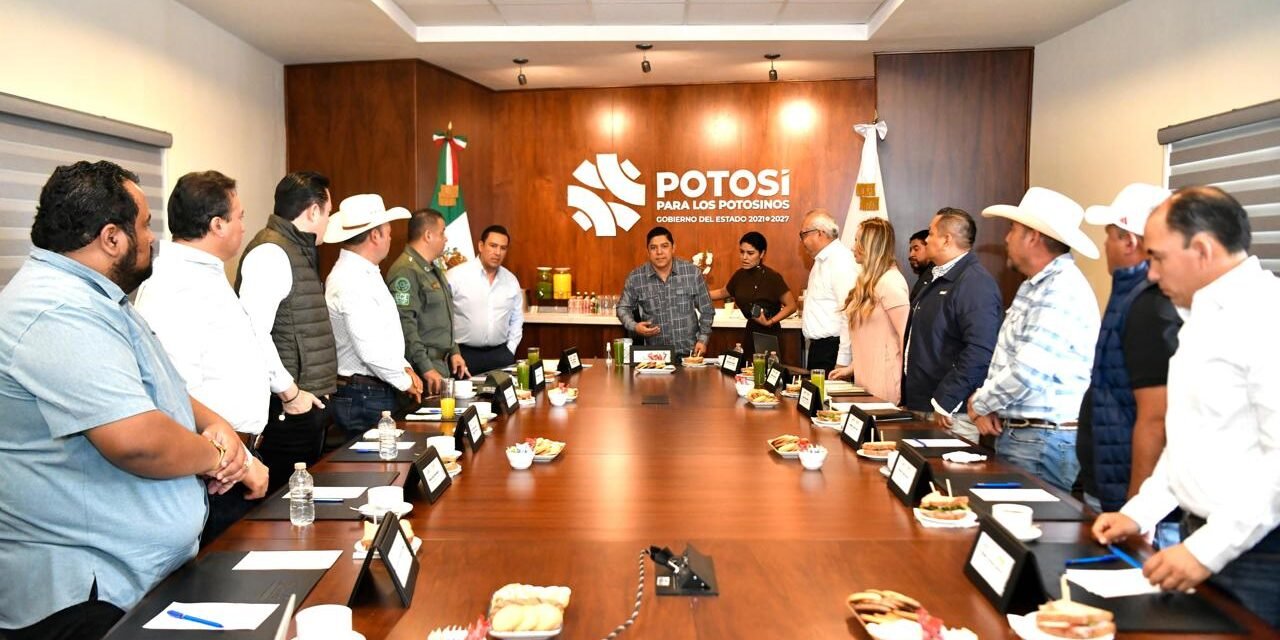 RICARDO GALLARDO ACUERDA AUMENTO DE POLICÍAS MUNICIPALES CON ALCALDES DEL ALTIPLANO