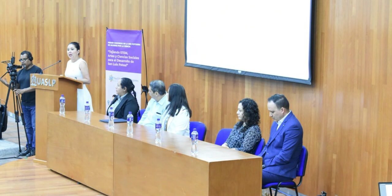 GOBIERNO ESTATAL REALIZA POR PRIMERA VEZ CONGRESO DE MUJERES EN LA CIENCIA