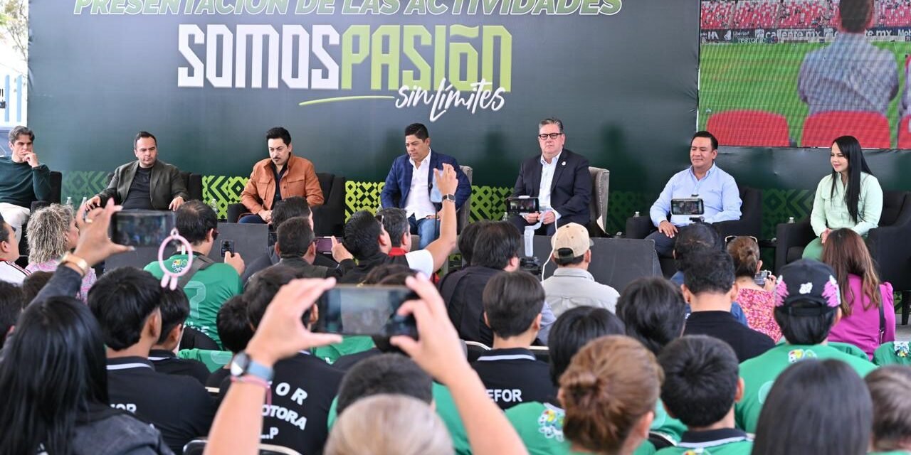 SAN LUIS, LISTO PARA RECIBIR A TURISTAS NACIONALES Y EXTRANJEROS DURANTE EL MUNDIAL