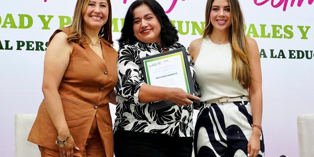 SEGE RECONOCE HASTA 45 AÑOS DE SERVICIO EDUCATIVO