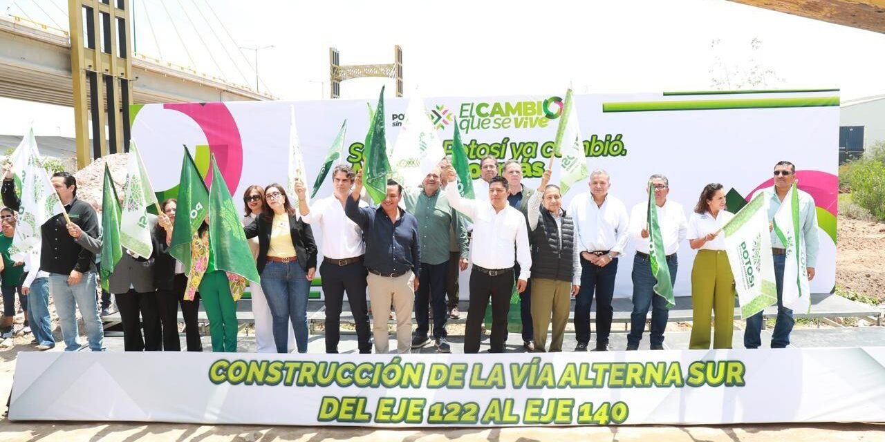 EL GOBERNADOR RICARDO GALLARDO ANUNCIA MÁS PUENTES VEHICULARES  PARA LA ZONA METROPOLITANA