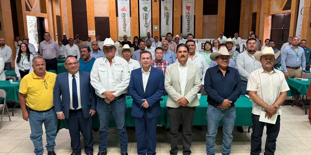 MÁS DE 3 MIL 200 SERVIDORES MUNICIPALES RECIBEN CAPACITACIÓN GRATUITA POR PARTE DEL ESTADO