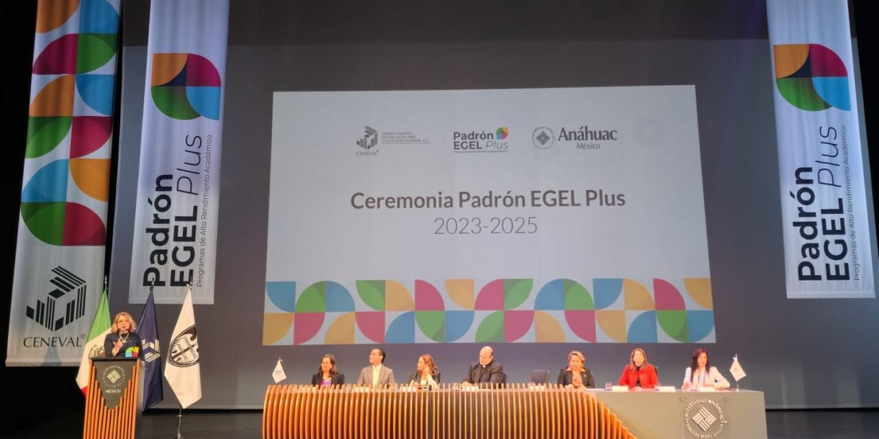 UNIVERSIDAD POLITÉCNICA RECIBE RECONOCIMIENTO NACIONAL DE EXCELENCIA EN EL EGEL PLUS