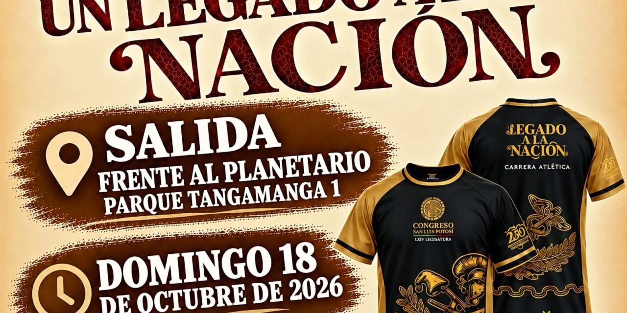 TODO LISTO PARA LA CARRERA ATLÉTICA “UN LEGADO A LA NACIÓN”